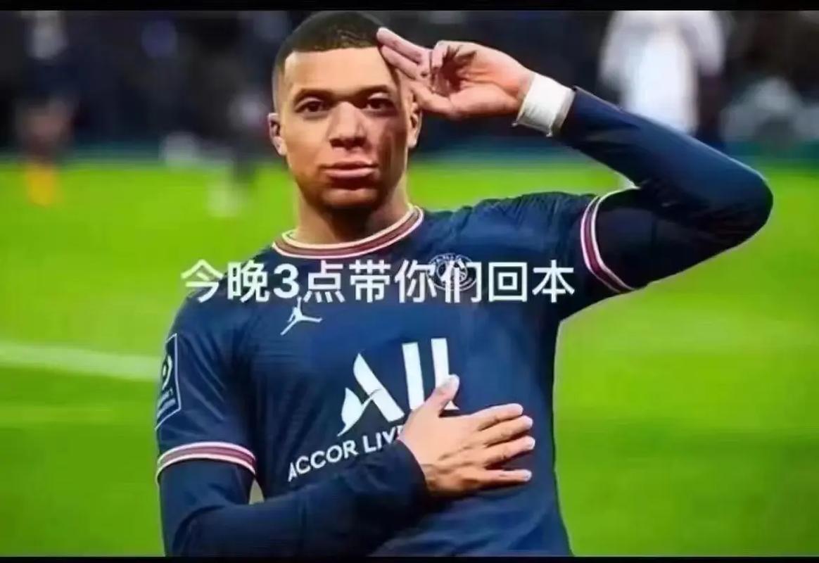 tình yêu bóng nước
